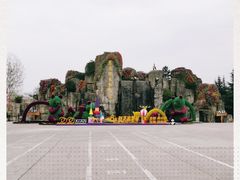 -西安秦岭野生动物园