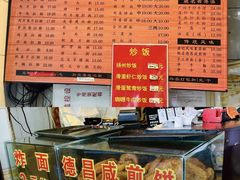 -伍湛记 · 广州老字号(龙津中路店)