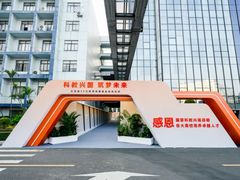 -坪山格兰云天国际酒店-汇厨自助餐厅-亲子-聚餐