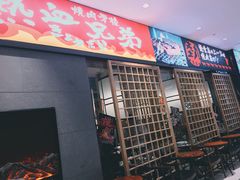 -热血兄弟·炭火烤肉(融侨中心店)