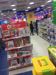 -玩具反斗城(印象城购物中心店)
