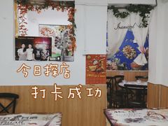 大堂-桔子海鲜烧烤大排档(台东店)