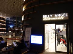 -BILLY ANGEL蛋糕店(三成COEX店)