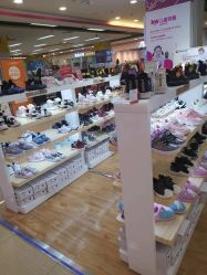 -孩子王(协信星光时代广场店)