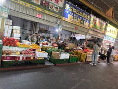-曼阁市场水果批发市场