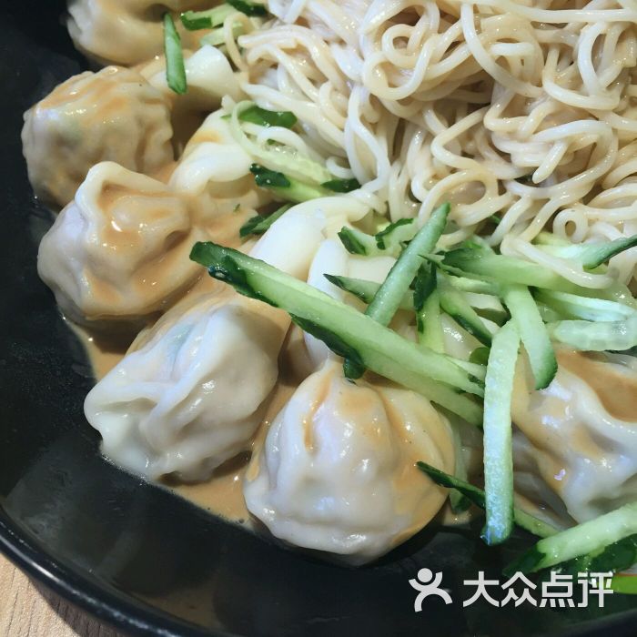 满宝馄饨麻酱拌面图片 第2张