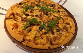 Fladen Pizza