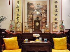 包厢-富华斋饽饽铺·宫廷糕点·伴手礼(护国新天地店)