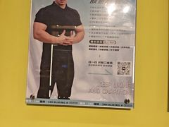 -Liking健身(哈尔滨旗舰店)