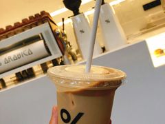 -% Arabica阿拉比卡咖啡(武康路店)