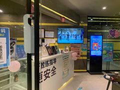 -弓夫射箭·运动娱乐·团建(中心印象城店)