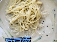 -家族食馆(恒昊小区店)