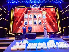 -证大喜玛拉雅中心