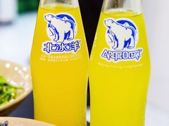 -潇湘阁(望京SOHO店)
