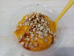 -夏食光安顺小舒冰粉冰浆(甲秀楼店)