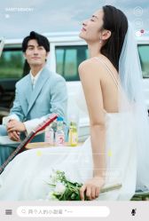 点击看大图 -金夫人婚纱摄影(包河万达店)