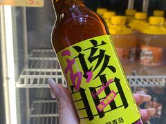 -永红源啤酒·烧烤·海鲜·大排档(青特城店)