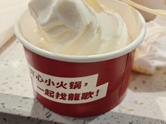 -龍歌自助小火锅(崂山丽达店)