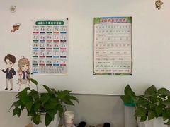 -新世界教育iVEE·英语日语西语(金桥校区)