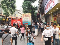 -陈添記·祖傳爽鱼皮·西关老字号(广州首店)