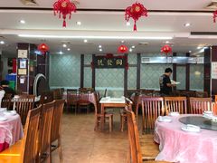 大堂-同发号饭庄(复兴路店)