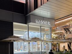 -Manner Coffee(万象食家店)