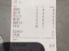 -潇湘阁(汉光百货店)