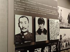 -齐齐哈尔市博物馆