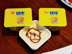 -浙江西子宾馆·瑶园咖啡厅