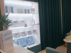 -澳尔颜选医疗美容