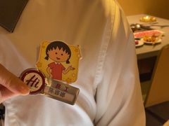 -海底捞火锅(欣大百货店)