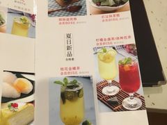 菜单-太清凉茶糖水(前海店)