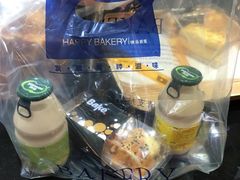 -依茉朵(锦秋新天地店)
