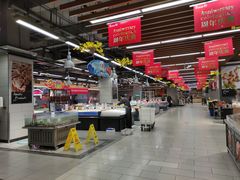 -永辉超市(凯德·天府店)
