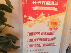 -智慧盲人按摩艾灸-颈肩腰膝疼痛调理(浦东店)