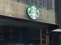 门面-星巴克臻选(南京艾尚天地店)