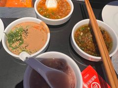 -海底捞火锅智慧餐厅(中骏世界城店)