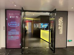 -悦融·京鲁菜·露台花园(安定门店)