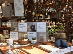 -无印良品餐堂 MUJI Diner(成都太古里店)