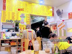 -酸辣粉(氹仔店)