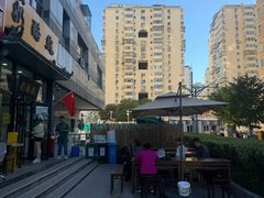 -奶酪魏(牛街总店)