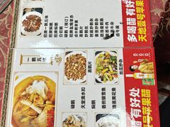 -鹅香阁私房菜(一鹅五味)