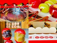 -喜识·冰糖葫芦·炒酸奶(保定钟楼店)
