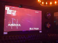 -欧歌堡KTV PARTY(万濠城店)