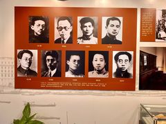 -中共一大纪念馆