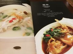 -肆月河豚·新淮扬(金融街店)