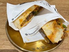 -小豆海棠(人民南路店)