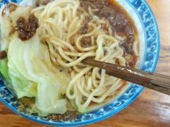 -蒋六十八梯眼镜面(渝中店)