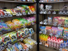 -Olé精品超市(苏州中心店)