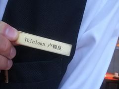 -富力丽思卡尔顿酒店·香荟全日制餐厅